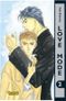 Love Mode, Band 2 Cover des Buches Love Mode, Band 2 (ISBN: 9783551784223)