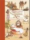 Märchen aus 1001 Nacht Cover des Buches Märchen aus 1001 Nacht (ISBN: 9783830310709)