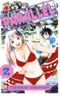 Parallel. Bd.2 Cover des Buches Parallel. Bd.2 (ISBN: 9783899217513)