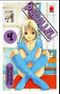 Parallel. Bd.4 Cover des Buches Parallel. Bd.4 (ISBN: 9783899218886)
