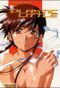 Plastic Little Cover des Buches Plastic Little (ISBN: 9783551744036)