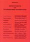 Repetitorium der numerischen Mathematik Cover des Buches Repetitorium der numerischen Mathematik (ISBN: 9783923923069)