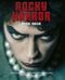 Rocky Horror Cover des Buches Rocky Horror (ISBN: 9783896026668)