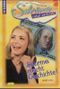 Sabrina macht Geschichte! Cover des Buches Sabrina macht Geschichte! (ISBN: 9783897482227)