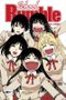 School Rumble 22 Cover des Buches School Rumble 22 (ISBN: 9783770471973)