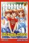 Shi Hwa Mong Cover des Buches Shi Hwa Mong (ISBN: 9783866070479)