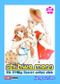 Shi Hwa Mong. Bd.6 Cover des Buches Shi Hwa Mong. Bd.6 (ISBN: 9783866071308)