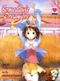 Someday's Dreamers. Tl.2 Cover des Buches Someday's Dreamers. Tl.2 (ISBN: 9783899219012)