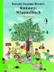 Sommer-Wimmelbuch Cover des Buches Sommer-Wimmelbuch (ISBN: 9783806750829)