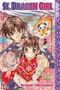 St. Dragon Girl 08 Cover des Buches St. Dragon Girl 08 (ISBN: 9783865805485)