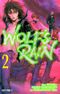 Wolf's Rain 2 Cover des Buches Wolf's Rain 2 (ISBN: 9783453595224)