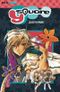 Y square Cover des Buches Y square (ISBN: 9783551781932)
