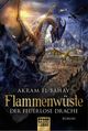 Flammenwüste - Der feuerlose Drache Cover des Buches Flammenwüste - Der feuerlose Drache (ISBN: 9783404208241)