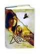 Die Wächter von Avalon Cover des Buches Die Wächter von Avalon (ISBN: 9783943987980)