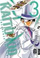Kaito Kid Treasured Edition 03 Cover des Buches Kaito Kid Treasured Edition 03 (ISBN: 9783770483969)