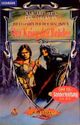 Die Legenden der Drachenlanze 3. Der Krieg der Brüder Cover des Buches Die Legenden der Drachenlanze 3. Der Krieg der Brüder (ISBN: 9783442248636)