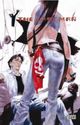 Y - The Last Man 3: Ein kleiner Schritt Cover des Buches Y - The Last Man 3: Ein kleiner Schritt (ISBN: 9783866077935)