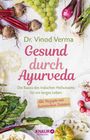 Gesund durch Ayurveda Cover des Buches Gesund durch Ayurveda (ISBN: 9783426658215)