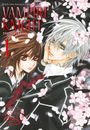Vampire Knight Pearls 1 Cover des Buches Vampire Knight Pearls 1 (ISBN: 9783551794482)