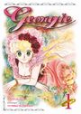 Georgie 01 Cover des Buches Georgie 01 (ISBN: 9783741642357)