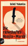 Die rätselhaften Honjin-Morde Cover des Buches Die rätselhaften Honjin-Morde (ISBN: 9783746638232)