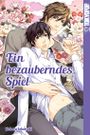 Ein bezauberndes Spiel Cover des Buches Ein bezauberndes Spiel (ISBN: 9783842035676)