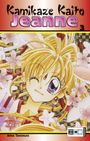 Kamikaze Kaito Jeanne. Bd.3 Cover des Buches Kamikaze Kaito Jeanne. Bd.3 (ISBN: 9783898851428)