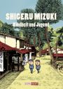 Shigeru Mizuki: Kindheit und Jugend Cover des Buches Shigeru Mizuki: Kindheit und Jugend (ISBN: 9783956402142)