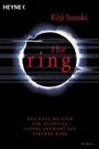 The Ring Cover des Buches The Ring (ISBN: 9784041880012)