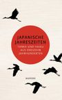 Japanische Jahreszeiten Cover des Buches Japanische Jahreszeiten (ISBN: 9783717540885)