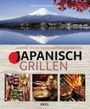 Japanisch Grillen Cover des Buches Japanisch Grillen (ISBN: 9783958436367)